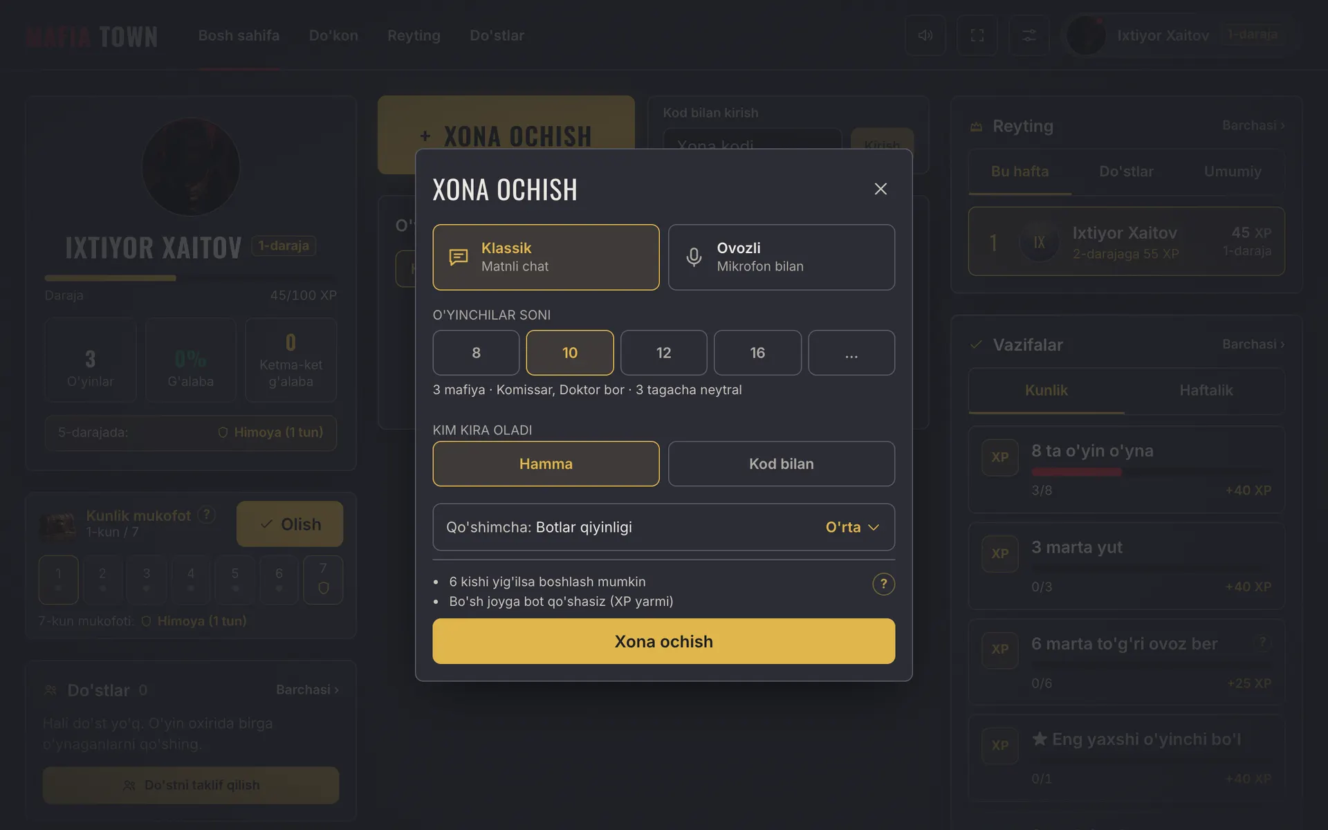 Mafia Town screenshot - Create a room: mode, player count, access and bots