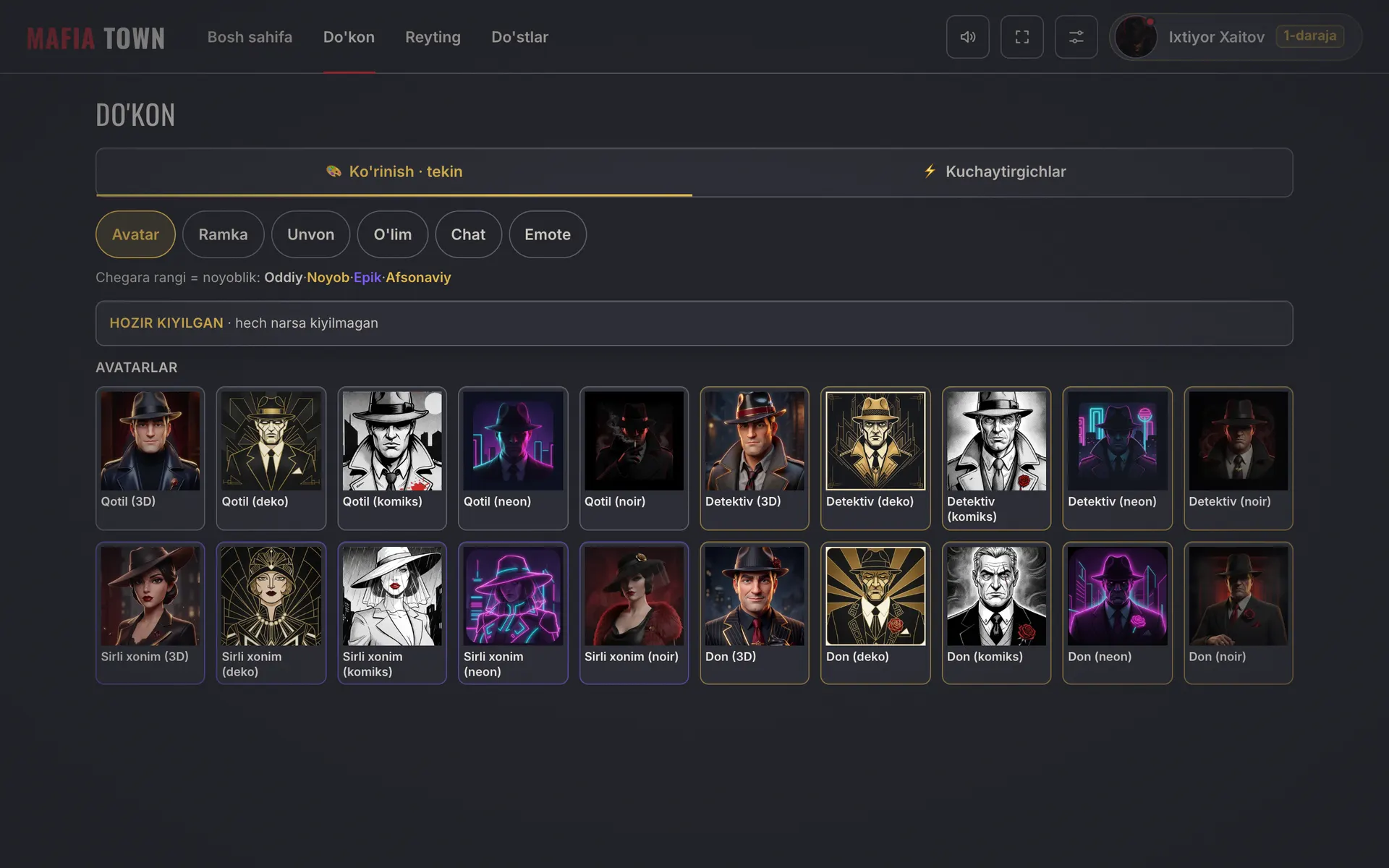 Mafia Town screenshot - Shop: free cosmetics and boosters