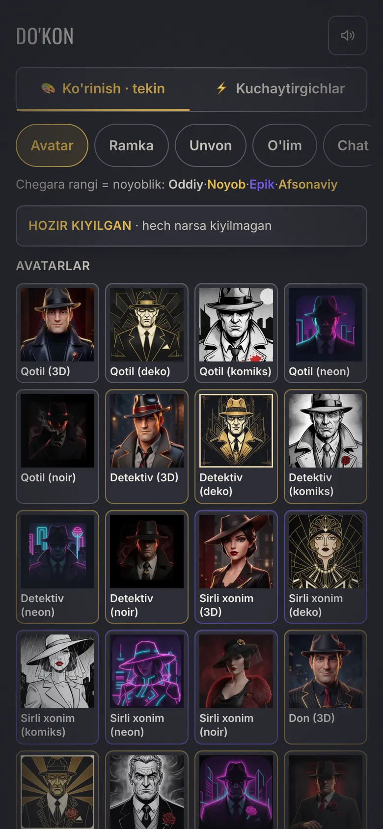 Mafia Town screenshot - Shop: free cosmetics and boosters