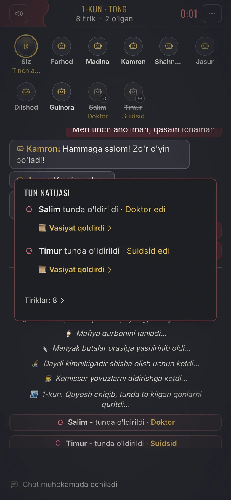 Mafia Town screenshot - Dawn: who died at night, roles and wills