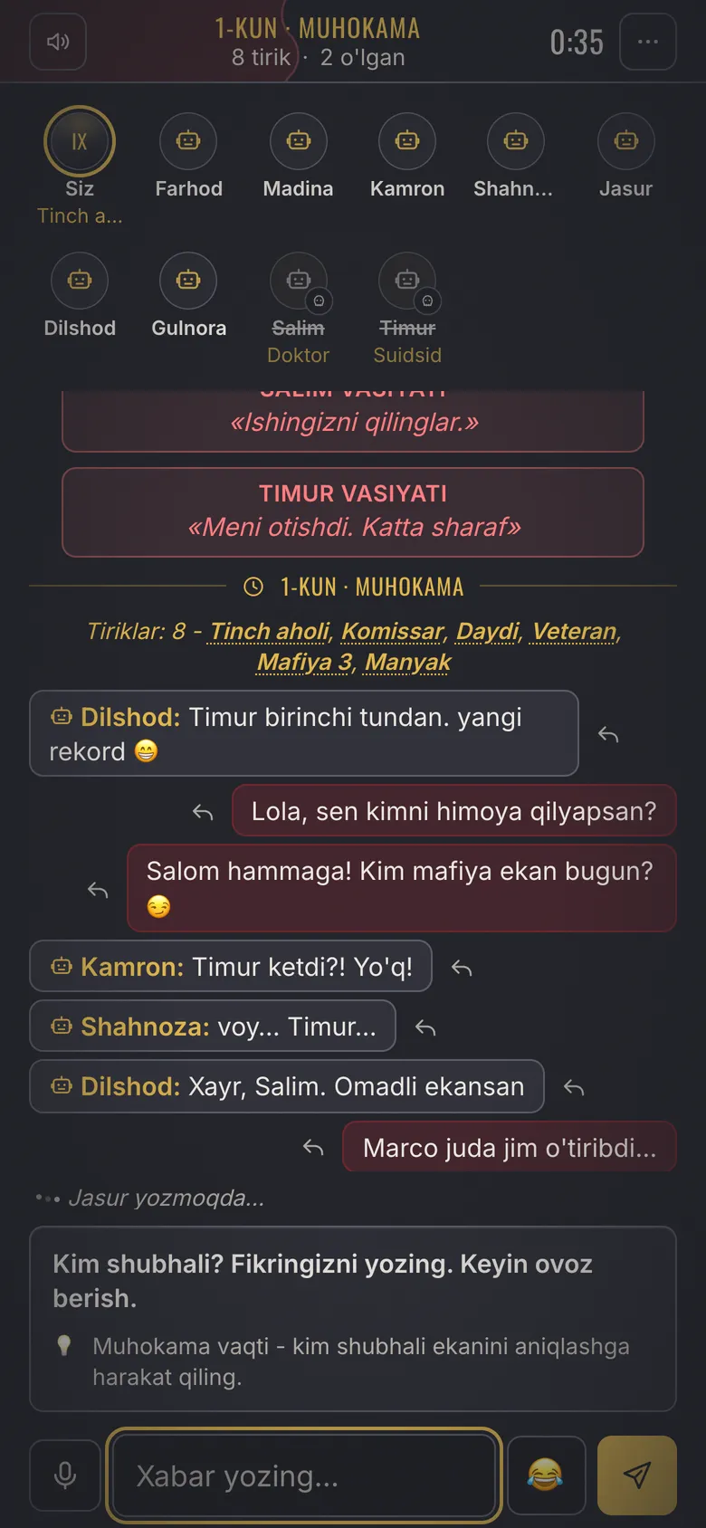 Mafia Town screenshot - Discussion: chat, voice messages and emotes